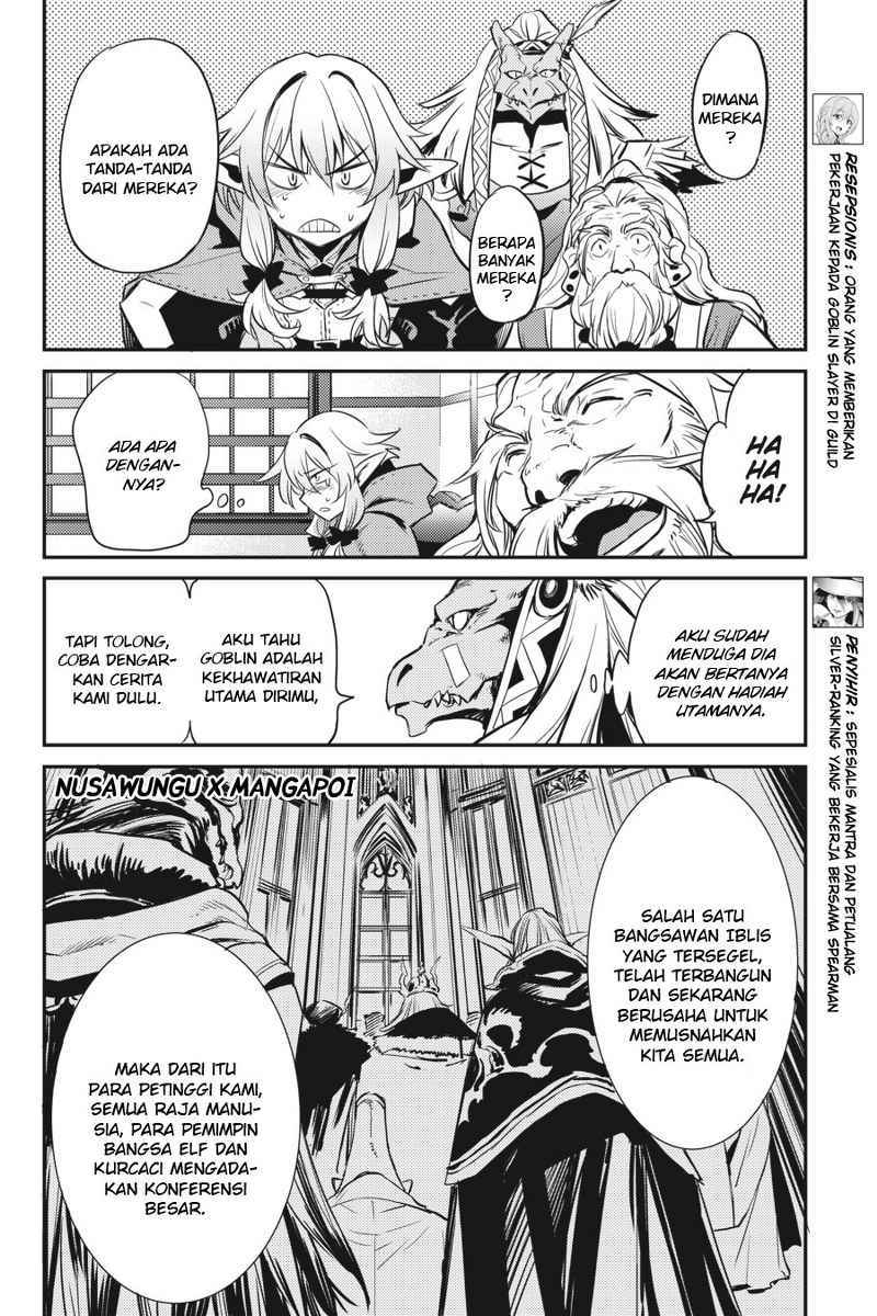 Dilarang COPAS - situs resmi www.mangacanblog.com - Komik goblin slayer 005 - chapter 5 6 Indonesia goblin slayer 005 - chapter 5 Terbaru 25|Baca Manga Komik Indonesia|Mangacan