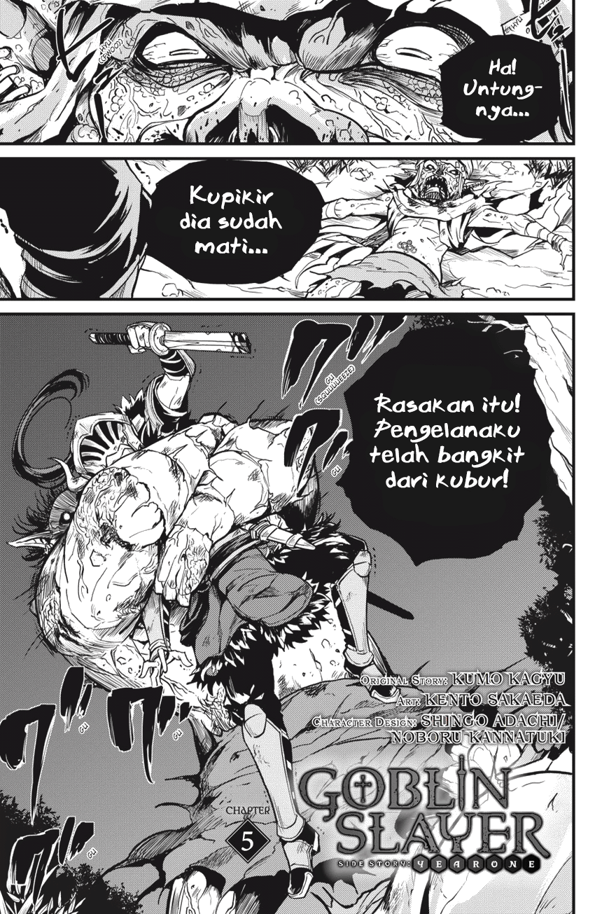 Dilarang COPAS - situs resmi www.mangacanblog.com - Komik goblin slayer side story year one 005 - chapter 5 6 Indonesia goblin slayer side story year one 005 - chapter 5 Terbaru 0|Baca Manga Komik Indonesia|Mangacan