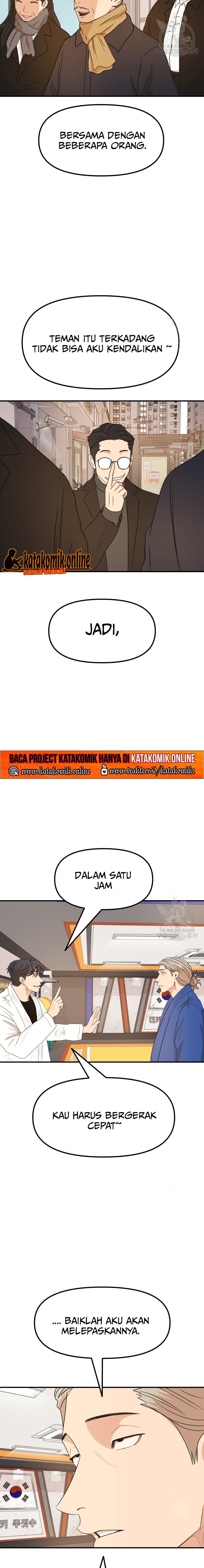 Dilarang COPAS - situs resmi www.mangacanblog.com - Komik guard pass 075 - chapter 75 76 Indonesia guard pass 075 - chapter 75 Terbaru 16|Baca Manga Komik Indonesia|Mangacan
