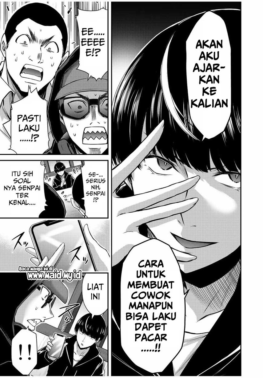 Dilarang COPAS - situs resmi www.mangacanblog.com - Komik guilty circle 046 - chapter 46 47 Indonesia guilty circle 046 - chapter 46 Terbaru 6|Baca Manga Komik Indonesia|Mangacan