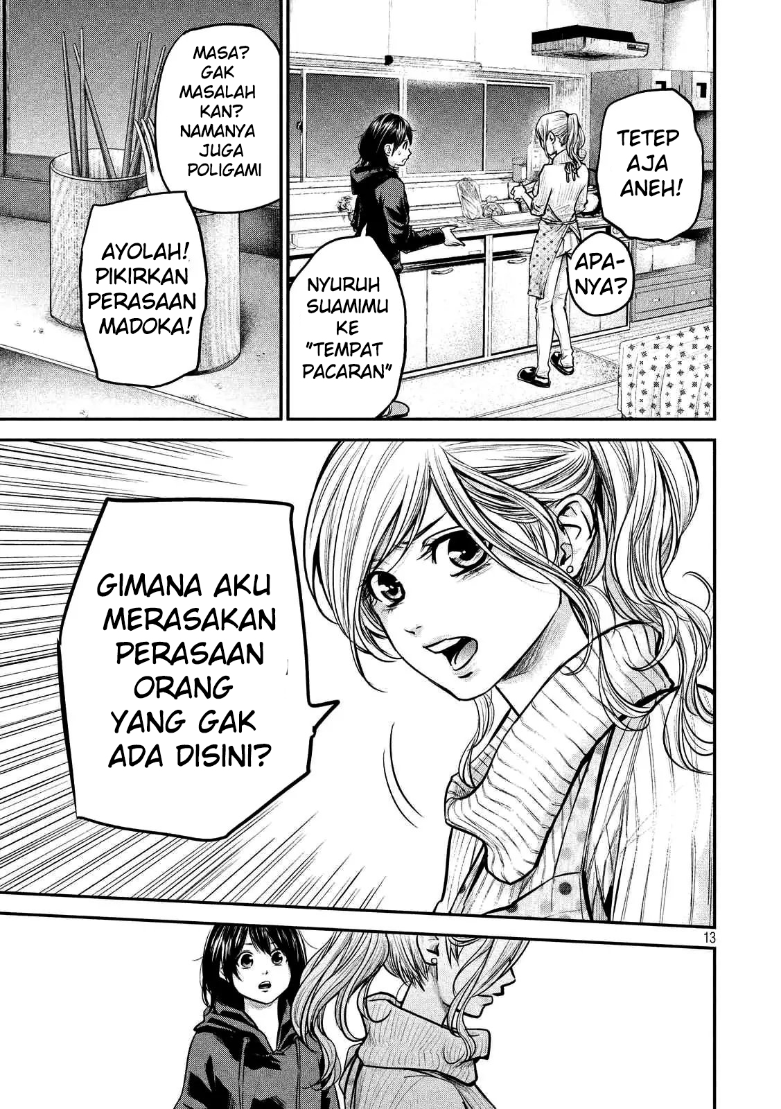 Dilarang COPAS - situs resmi www.mangacanblog.com - Komik hare kon 093 - chapter 93 94 Indonesia hare kon 093 - chapter 93 Terbaru 12|Baca Manga Komik Indonesia|Mangacan