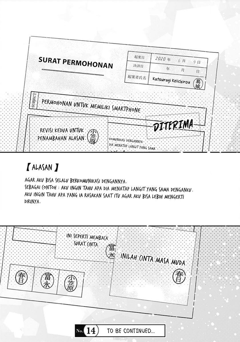 Dilarang COPAS - situs resmi www.mangacanblog.com - Komik hayaku shitai futari 002 - chapter 2 3 Indonesia hayaku shitai futari 002 - chapter 2 Terbaru 29|Baca Manga Komik Indonesia|Mangacan