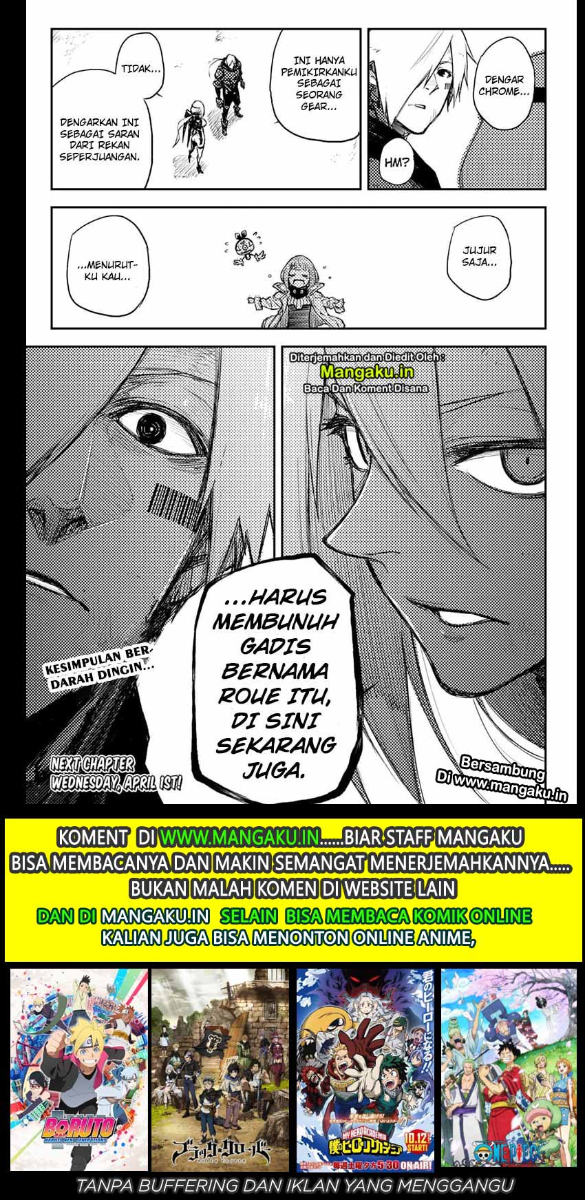 Dilarang COPAS - situs resmi www.mangacanblog.com - Komik heart gear 025 - chapter 25 26 Indonesia heart gear 025 - chapter 25 Terbaru 19|Baca Manga Komik Indonesia|Mangacan