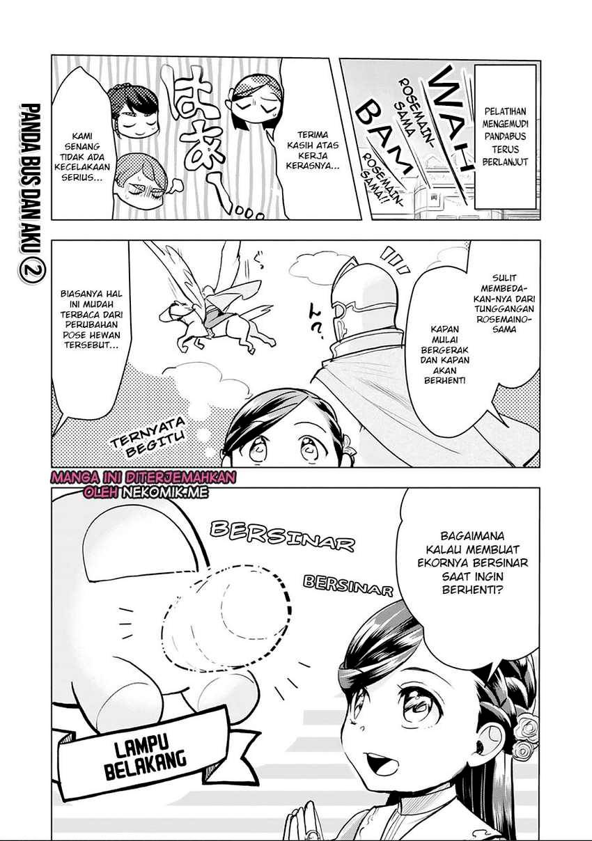 Dilarang COPAS - situs resmi www.mangacanblog.com - Komik honzuki no gekokujou part 3 033.5 - chapter 33.5 34.5 Indonesia honzuki no gekokujou part 3 033.5 - chapter 33.5 Terbaru 3|Baca Manga Komik Indonesia|Mangacan