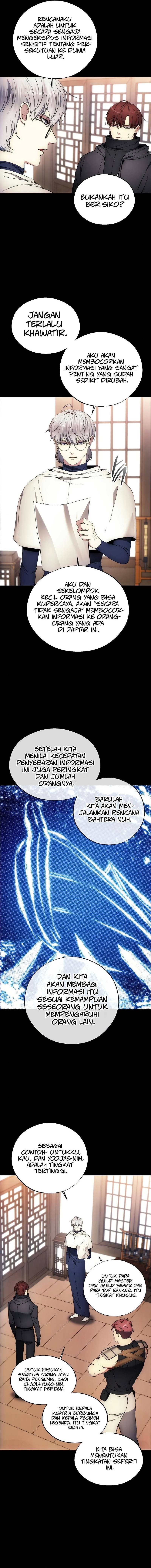 Dilarang COPAS - situs resmi www.mangacanblog.com - Komik how to live as a villain 104 - chapter 104 105 Indonesia how to live as a villain 104 - chapter 104 Terbaru 10|Baca Manga Komik Indonesia|Mangacan