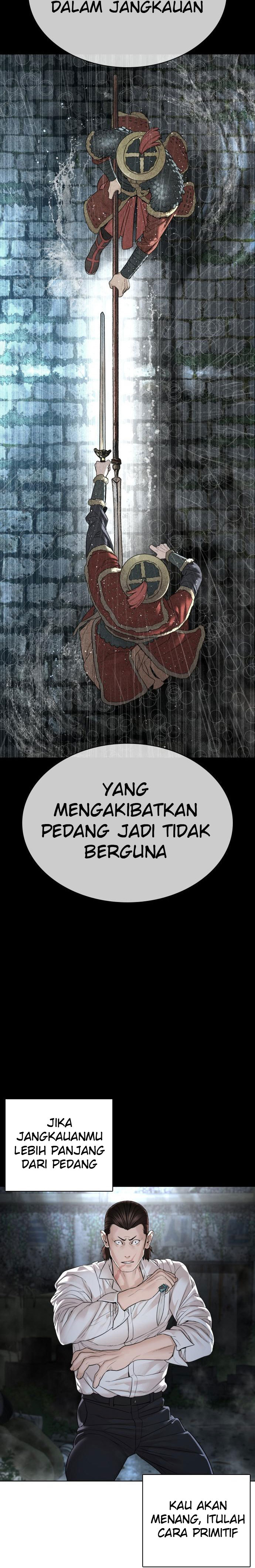 Dilarang COPAS - situs resmi www.mangacanblog.com - Komik how to fight 146 - chapter 146 147 Indonesia how to fight 146 - chapter 146 Terbaru 13|Baca Manga Komik Indonesia|Mangacan