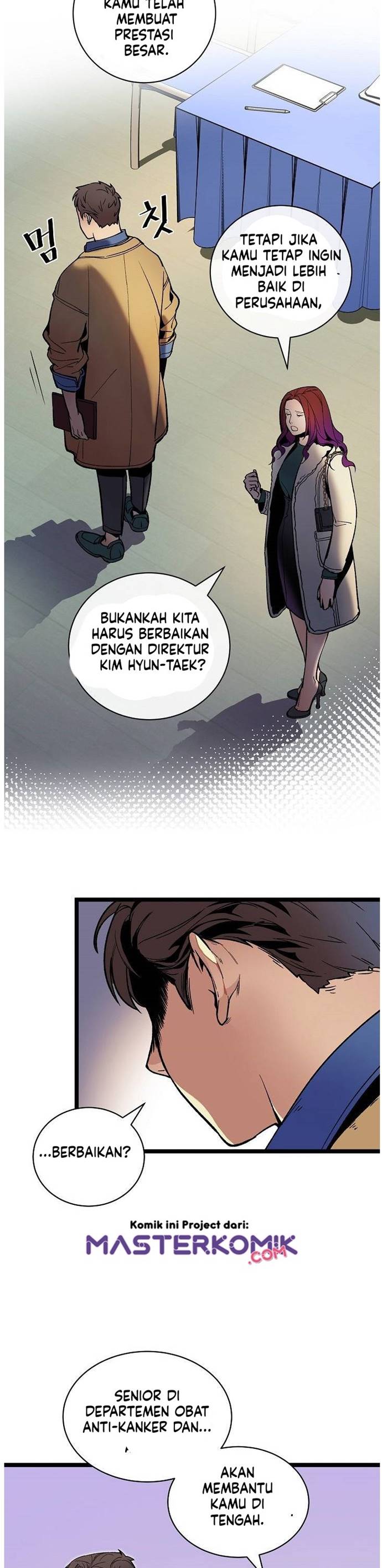 Dilarang COPAS - situs resmi www.mangacanblog.com - Komik i am alone genius dna 017 - chapter 17 18 Indonesia i am alone genius dna 017 - chapter 17 Terbaru 27|Baca Manga Komik Indonesia|Mangacan