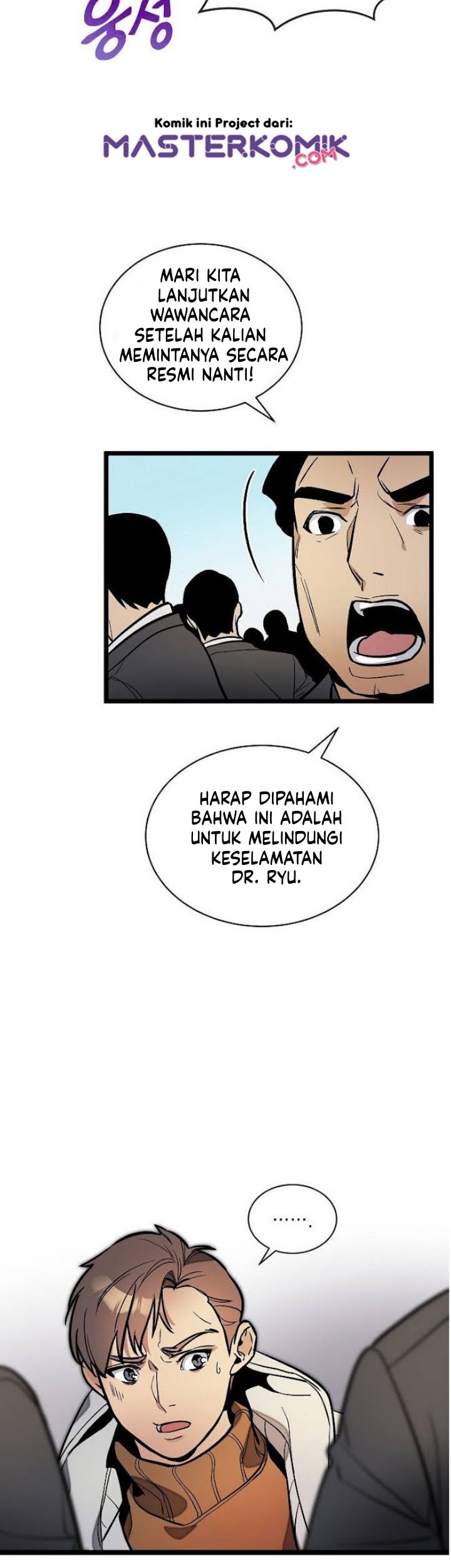 Dilarang COPAS - situs resmi www.mangacanblog.com - Komik i am alone genius dna 032 - chapter 32 33 Indonesia i am alone genius dna 032 - chapter 32 Terbaru 21|Baca Manga Komik Indonesia|Mangacan