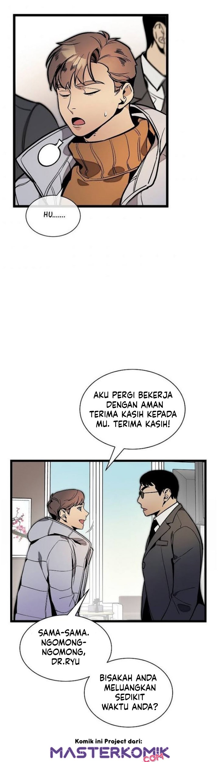 Dilarang COPAS - situs resmi www.mangacanblog.com - Komik i am alone genius dna 032 - chapter 32 33 Indonesia i am alone genius dna 032 - chapter 32 Terbaru 27|Baca Manga Komik Indonesia|Mangacan
