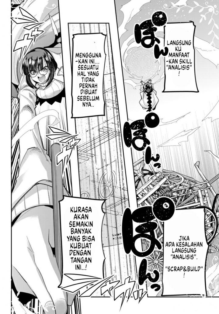 Dilarang COPAS - situs resmi www.mangacanblog.com - Komik i dont really get it but it looks like i was reincarnated in another world 021 - chapter 21 22 Indonesia i dont really get it but it looks like i was reincarnated in another world 021 - chapter 21 Terbaru 7|Baca Manga Komik Indonesia|Mangacan