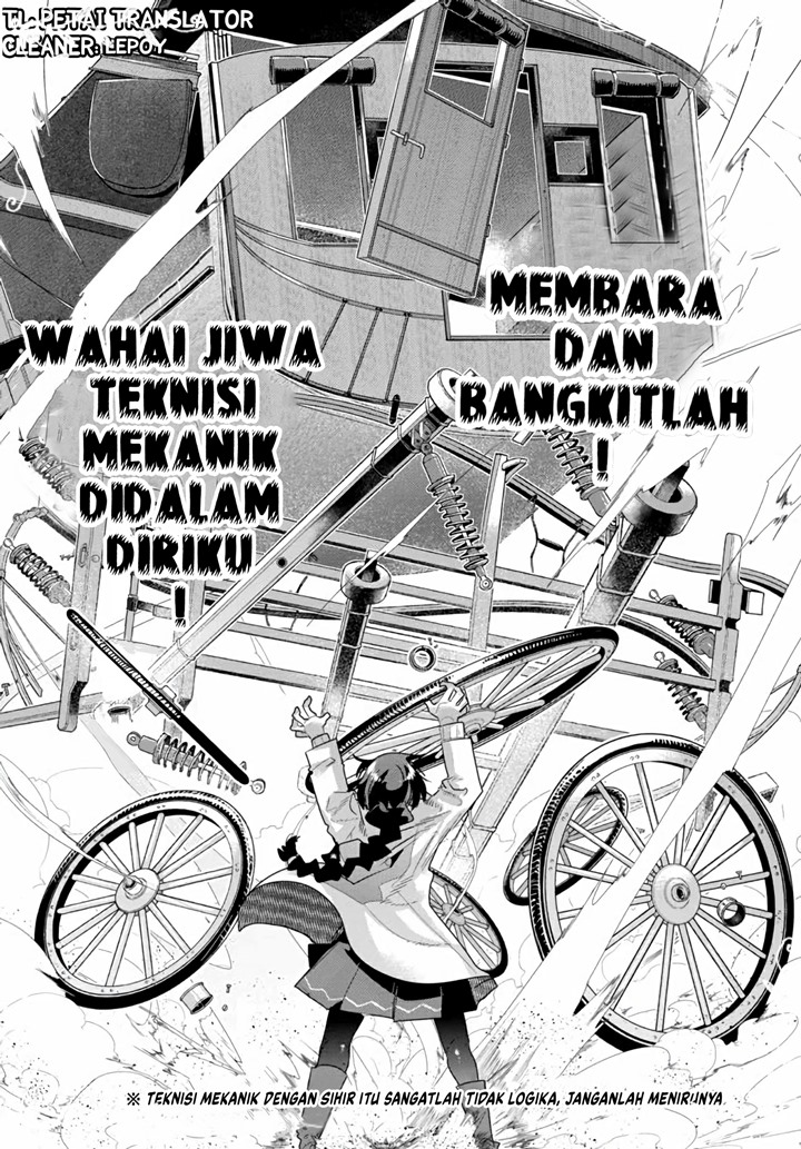 Dilarang COPAS - situs resmi www.mangacanblog.com - Komik i dont really get it but it looks like i was reincarnated in another world 021 - chapter 21 22 Indonesia i dont really get it but it looks like i was reincarnated in another world 021 - chapter 21 Terbaru 9|Baca Manga Komik Indonesia|Mangacan
