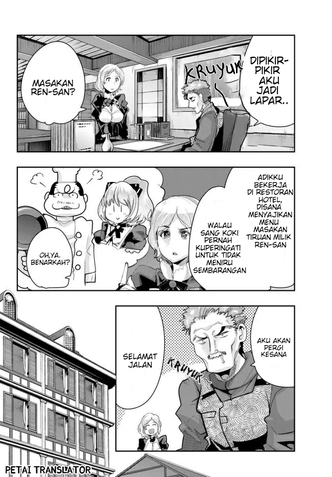 Dilarang COPAS - situs resmi www.mangacanblog.com - Komik i dont really get it but it looks like i was reincarnated in another world 022 - chapter 22 23 Indonesia i dont really get it but it looks like i was reincarnated in another world 022 - chapter 22 Terbaru 13|Baca Manga Komik Indonesia|Mangacan