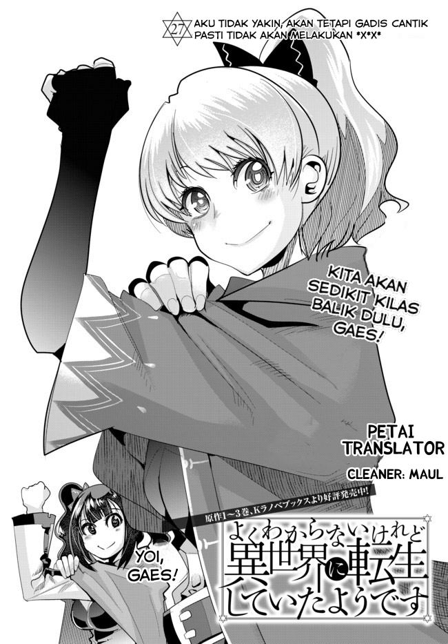 Dilarang COPAS - situs resmi www.mangacanblog.com - Komik i dont really get it but it looks like i was reincarnated in another world 027 - chapter 27 28 Indonesia i dont really get it but it looks like i was reincarnated in another world 027 - chapter 27 Terbaru 2|Baca Manga Komik Indonesia|Mangacan