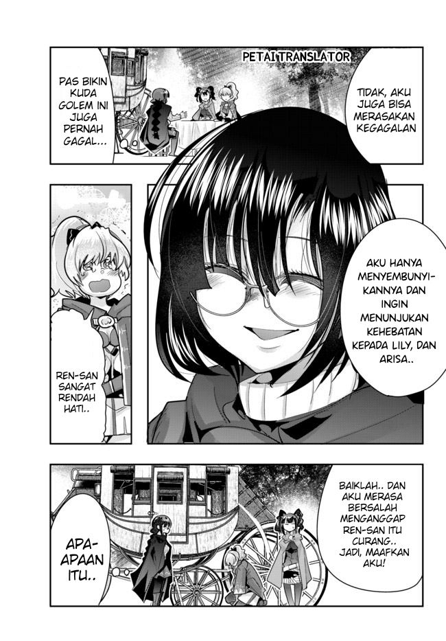 Dilarang COPAS - situs resmi www.mangacanblog.com - Komik i dont really get it but it looks like i was reincarnated in another world 027 - chapter 27 28 Indonesia i dont really get it but it looks like i was reincarnated in another world 027 - chapter 27 Terbaru 12|Baca Manga Komik Indonesia|Mangacan