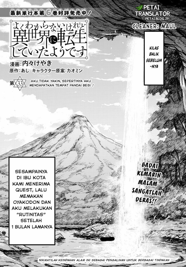 Dilarang COPAS - situs resmi www.mangacanblog.com - Komik i dont really get it but it looks like i was reincarnated in another world 033 - chapter 33 34 Indonesia i dont really get it but it looks like i was reincarnated in another world 033 - chapter 33 Terbaru 0|Baca Manga Komik Indonesia|Mangacan