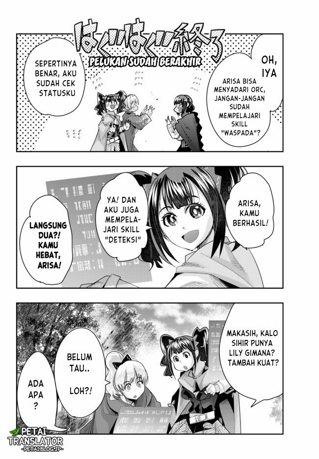 Dilarang COPAS - situs resmi www.mangacanblog.com - Komik i dont really get it but it looks like i was reincarnated in another world 033 - chapter 33 34 Indonesia i dont really get it but it looks like i was reincarnated in another world 033 - chapter 33 Terbaru 7|Baca Manga Komik Indonesia|Mangacan