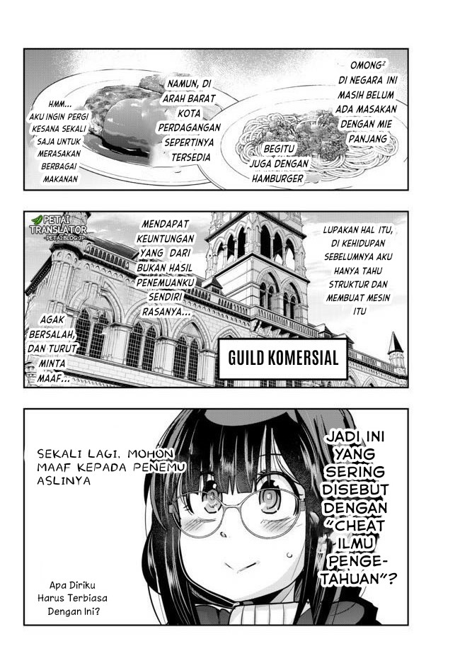 Dilarang COPAS - situs resmi www.mangacanblog.com - Komik i dont really get it but it looks like i was reincarnated in another world 036 - chapter 36 37 Indonesia i dont really get it but it looks like i was reincarnated in another world 036 - chapter 36 Terbaru 1|Baca Manga Komik Indonesia|Mangacan