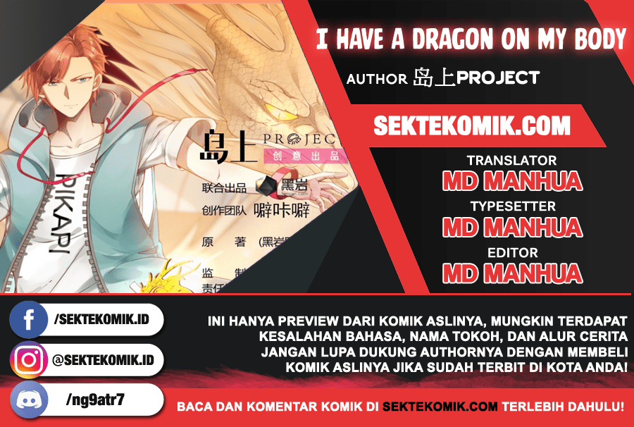 Dilarang COPAS - situs resmi www.mangacanblog.com - Komik i have a dragon on my body 090 - chapter 90 91 Indonesia i have a dragon on my body 090 - chapter 90 Terbaru 0|Baca Manga Komik Indonesia|Mangacan