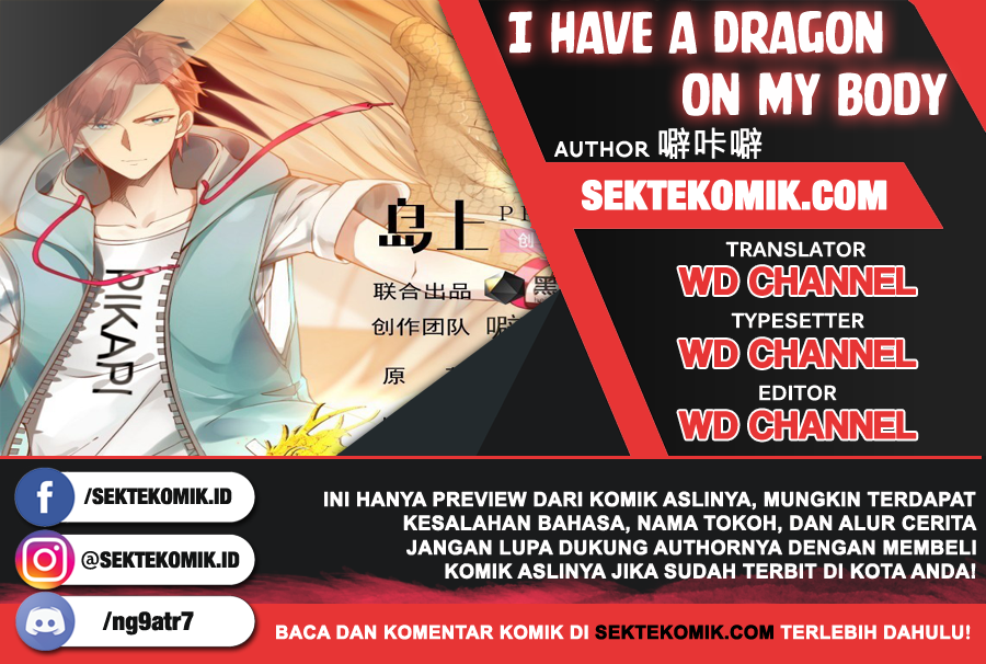 Dilarang COPAS - situs resmi www.mangacanblog.com - Komik i have a dragon on my body 110 - chapter 110 111 Indonesia i have a dragon on my body 110 - chapter 110 Terbaru 0|Baca Manga Komik Indonesia|Mangacan
