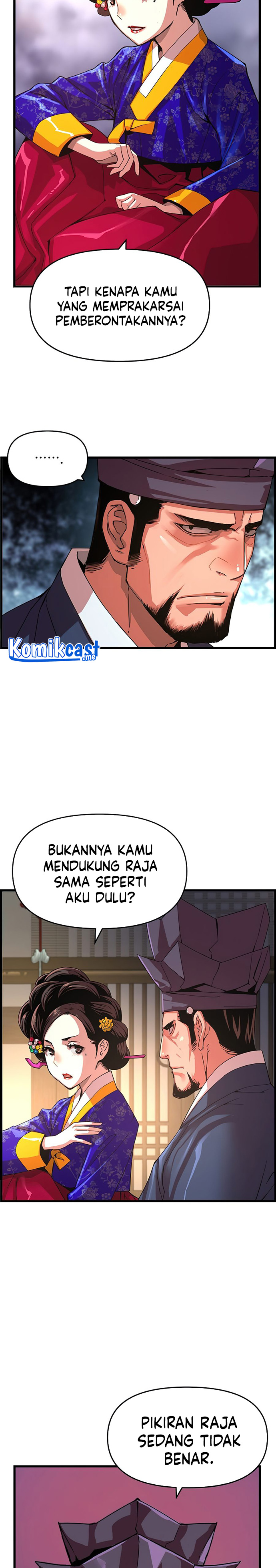 Dilarang COPAS - situs resmi www.mangacanblog.com - Komik i shall live as a prince 066 - chapter 66 67 Indonesia i shall live as a prince 066 - chapter 66 Terbaru 14|Baca Manga Komik Indonesia|Mangacan