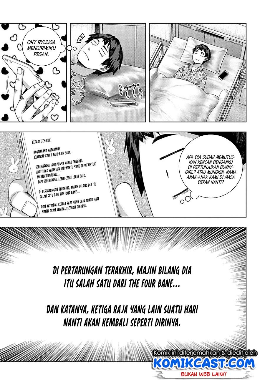 Dilarang COPAS - situs resmi www.mangacanblog.com - Komik is it tough being a friend 018 - chapter 18 19 Indonesia is it tough being a friend 018 - chapter 18 Terbaru 15|Baca Manga Komik Indonesia|Mangacan