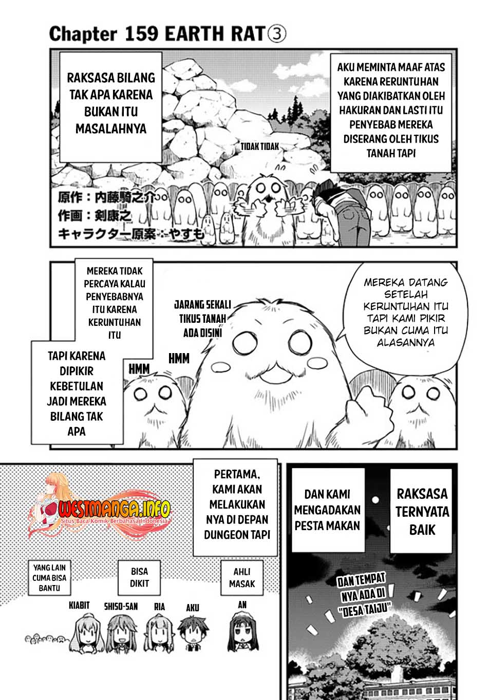 Dilarang COPAS - situs resmi www.mangacanblog.com - Komik isekai nonbiri nouka 159 - chapter 159 160 Indonesia isekai nonbiri nouka 159 - chapter 159 Terbaru 2|Baca Manga Komik Indonesia|Mangacan