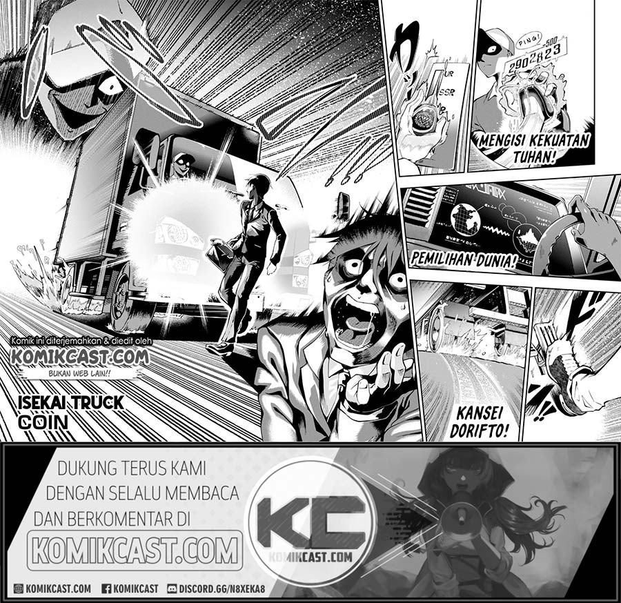 Dilarang COPAS - situs resmi www.mangacanblog.com - Komik isekai truck 000 - chapter 0 1 Indonesia isekai truck 000 - chapter 0 Terbaru 2|Baca Manga Komik Indonesia|Mangacan
