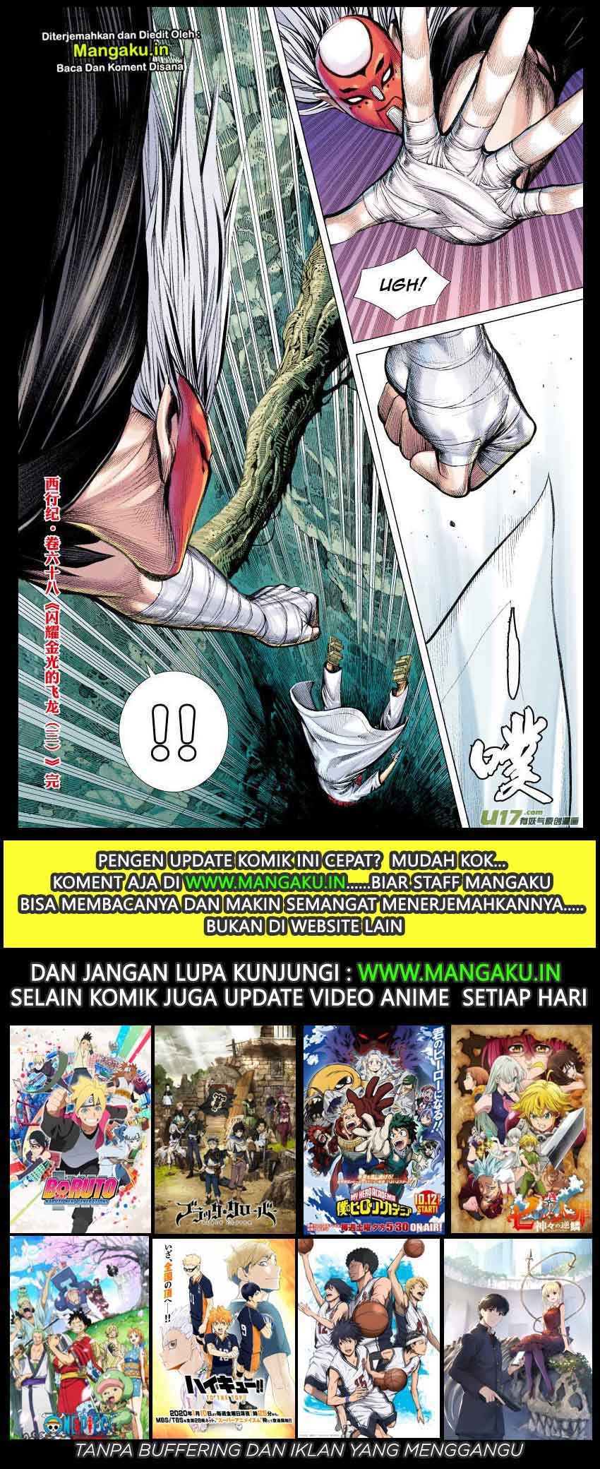 Dilarang COPAS - situs resmi www.mangacanblog.com - Komik journey to the west zheng jian he 068.2 - chapter 68.2 69.2 Indonesia journey to the west zheng jian he 068.2 - chapter 68.2 Terbaru 18|Baca Manga Komik Indonesia|Mangacan