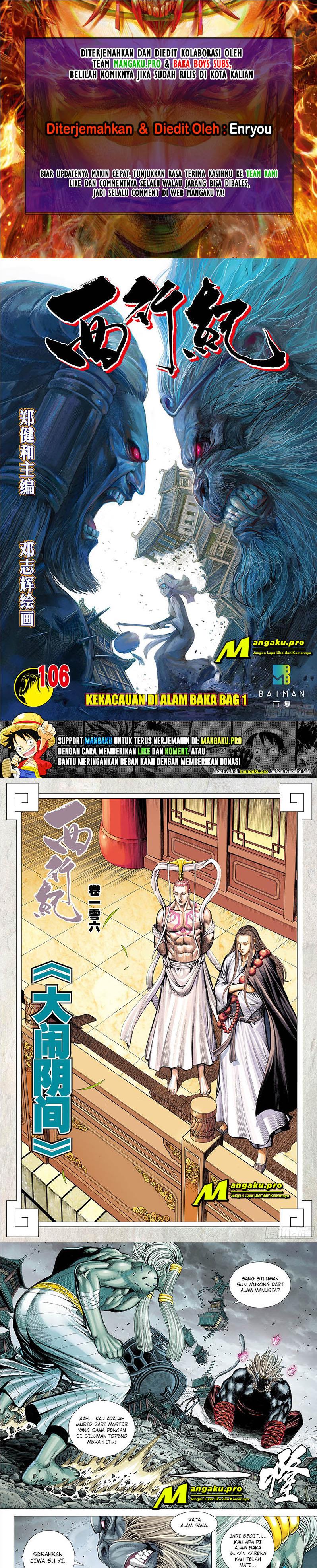 Dilarang COPAS - situs resmi www.mangacanblog.com - Komik journey to the west zheng jian he 106.1 - chapter 106.1 107.1 Indonesia journey to the west zheng jian he 106.1 - chapter 106.1 Terbaru 0|Baca Manga Komik Indonesia|Mangacan
