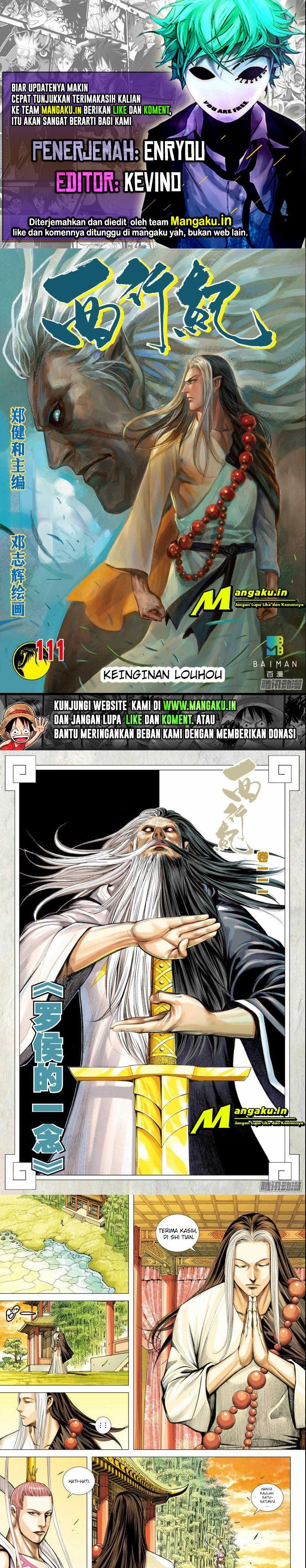 Dilarang COPAS - situs resmi www.mangacanblog.com - Komik journey to the west zheng jian he 111.5 - chapter 111.5 112.5 Indonesia journey to the west zheng jian he 111.5 - chapter 111.5 Terbaru 0|Baca Manga Komik Indonesia|Mangacan