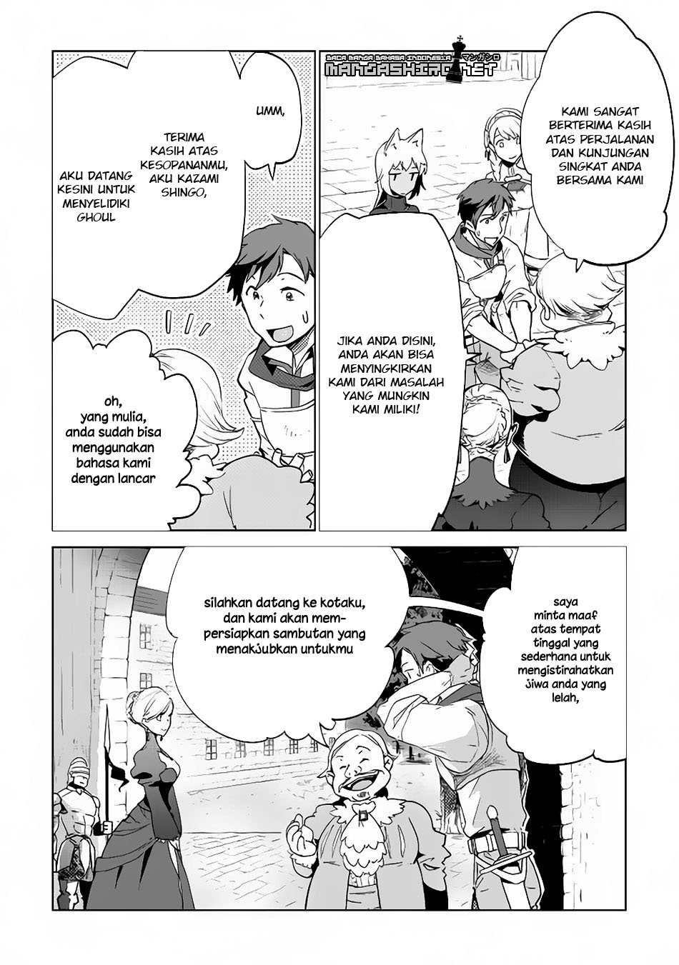 Dilarang COPAS - situs resmi www.mangacanblog.com - Komik jui san no oshigoto isekai 006 - chapter 6 7 Indonesia jui san no oshigoto isekai 006 - chapter 6 Terbaru 7|Baca Manga Komik Indonesia|Mangacan