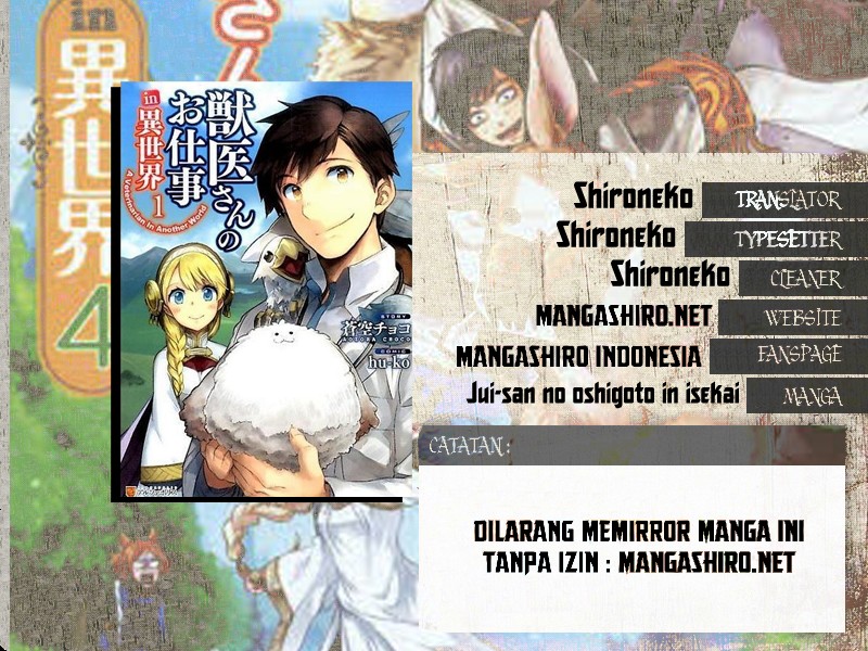 Dilarang COPAS - situs resmi www.mangacanblog.com - Komik jui san no oshigoto isekai 008 - chapter 8 9 Indonesia jui san no oshigoto isekai 008 - chapter 8 Terbaru 1|Baca Manga Komik Indonesia|Mangacan