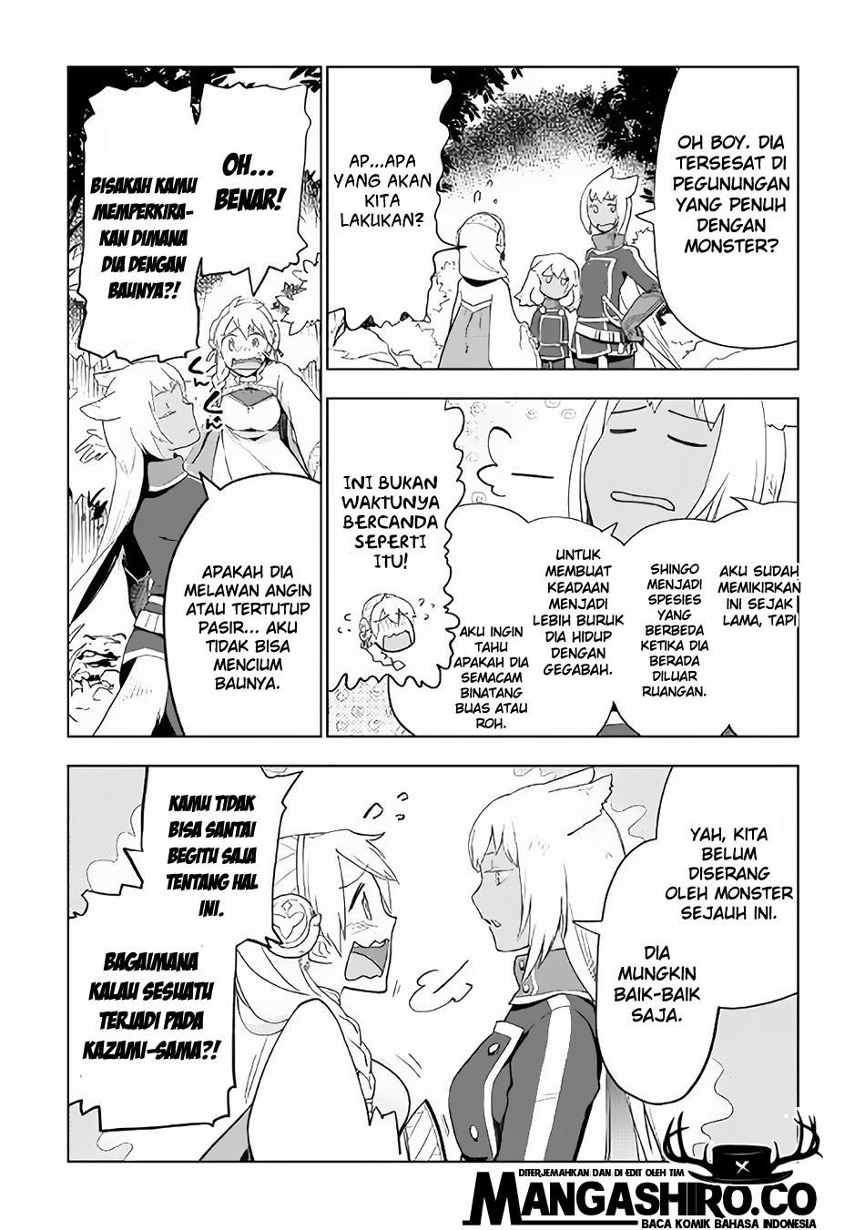 Dilarang COPAS - situs resmi www.mangacanblog.com - Komik jui san no oshigoto isekai 021 - chapter 21 22 Indonesia jui san no oshigoto isekai 021 - chapter 21 Terbaru 9|Baca Manga Komik Indonesia|Mangacan