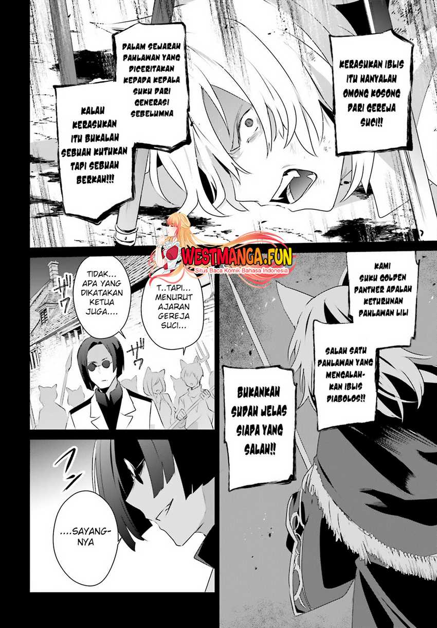Dilarang COPAS - situs resmi www.mangacanblog.com - Komik kage no jitsuryokusha ni naritakute 061 - chapter 61 62 Indonesia kage no jitsuryokusha ni naritakute 061 - chapter 61 Terbaru 18|Baca Manga Komik Indonesia|Mangacan