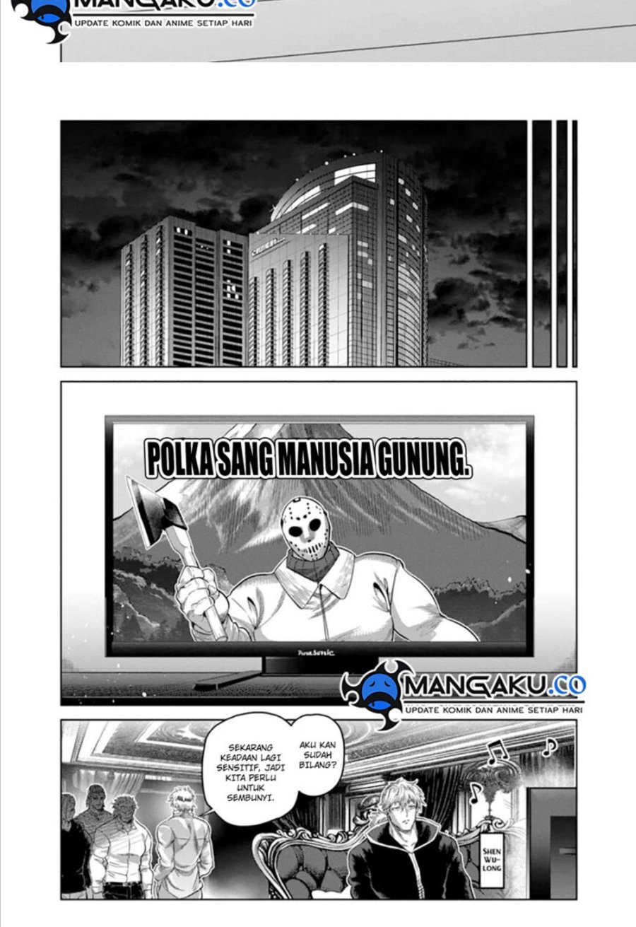 Dilarang COPAS - situs resmi www.mangacanblog.com - Komik kengan omega 246 - chapter 246 247 Indonesia kengan omega 246 - chapter 246 Terbaru 14|Baca Manga Komik Indonesia|Mangacan
