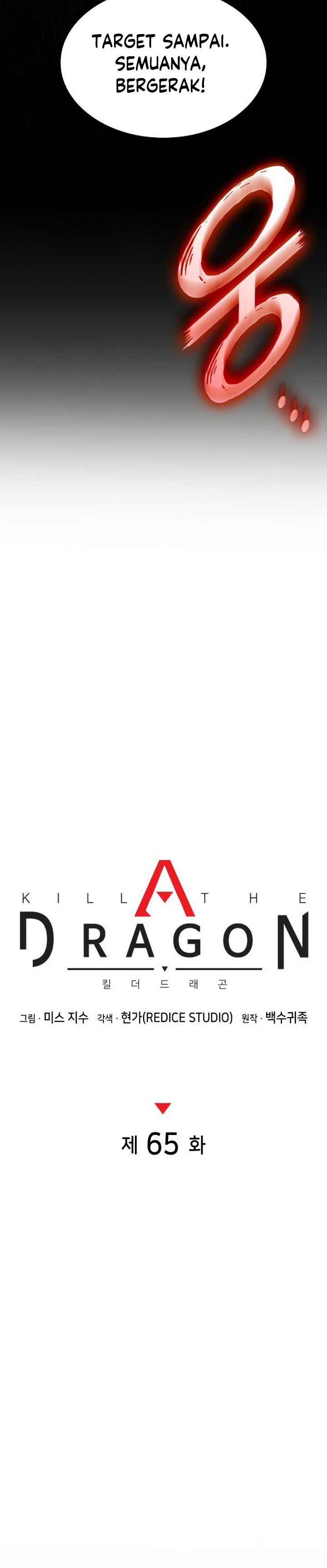 Dilarang COPAS - situs resmi www.mangacanblog.com - Komik kill the dragon 065 - chapter 65 66 Indonesia kill the dragon 065 - chapter 65 Terbaru 9|Baca Manga Komik Indonesia|Mangacan