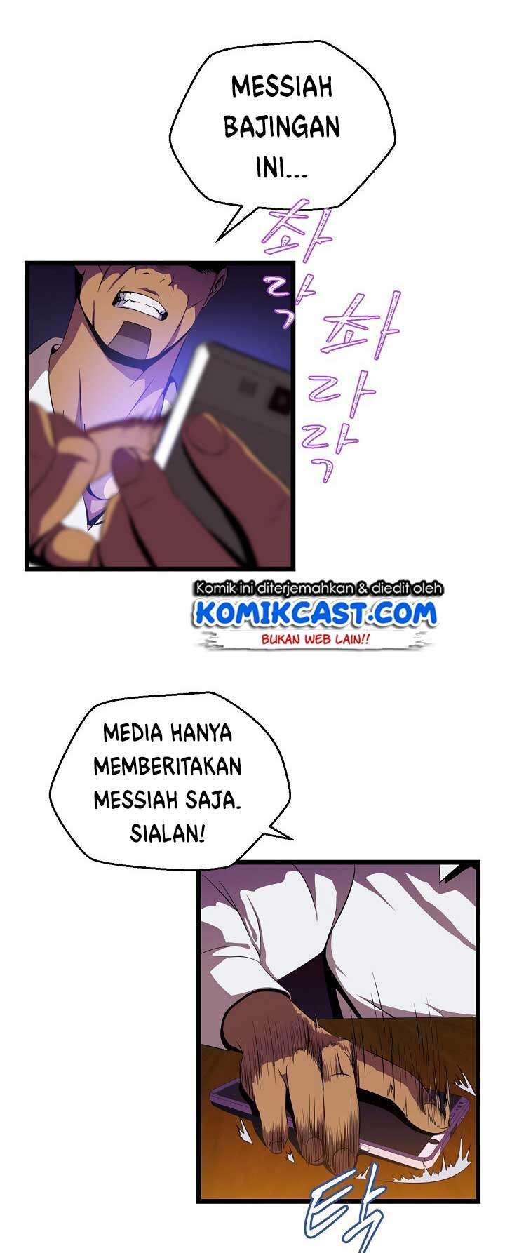 Dilarang COPAS - situs resmi www.mangacanblog.com - Komik kill the hero 008 - chapter 8 9 Indonesia kill the hero 008 - chapter 8 Terbaru 8|Baca Manga Komik Indonesia|Mangacan