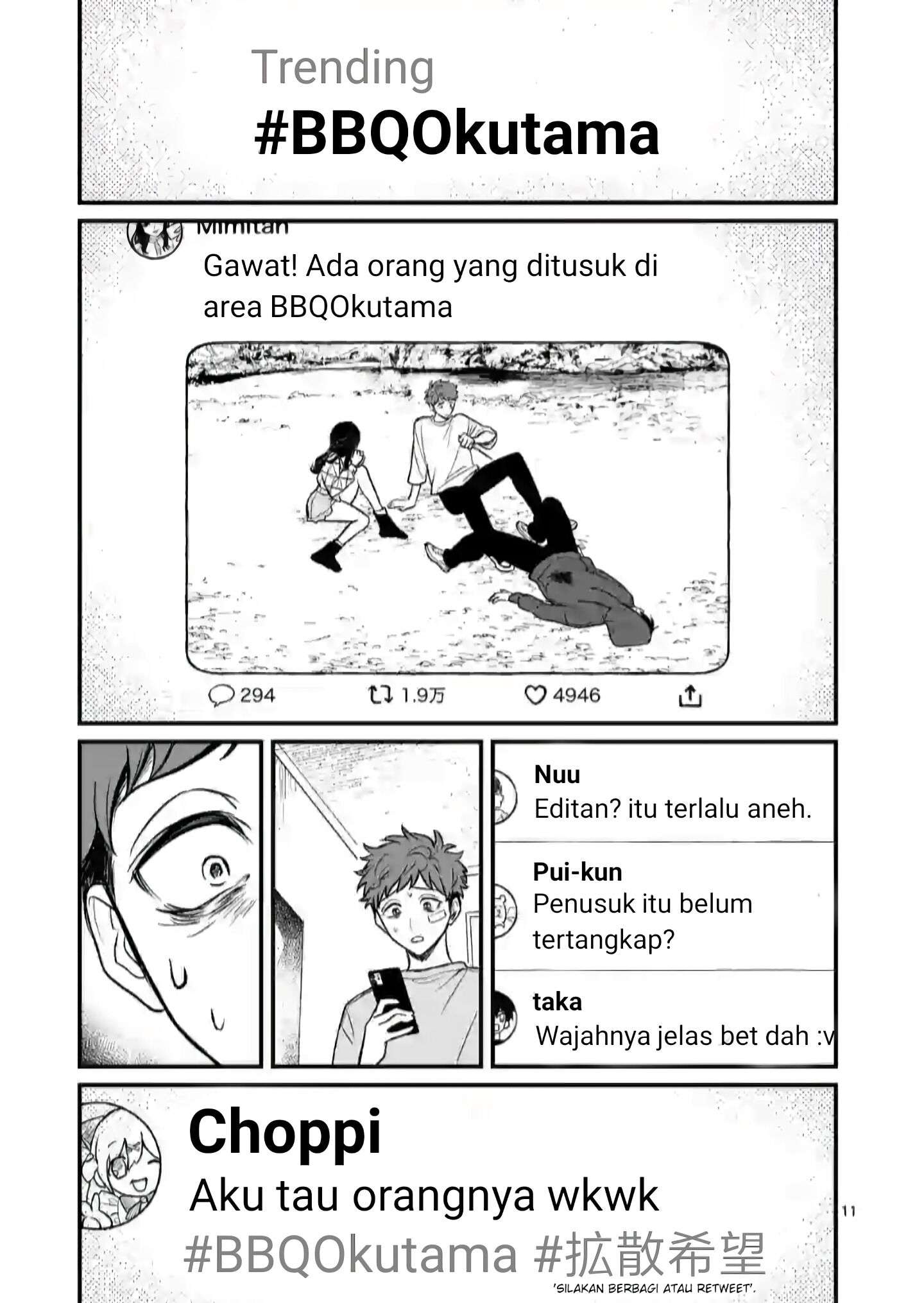 Dilarang COPAS - situs resmi www.mangacanblog.com - Komik kimi ni koisuru satsujinki 004 - chapter 4 5 Indonesia kimi ni koisuru satsujinki 004 - chapter 4 Terbaru 11|Baca Manga Komik Indonesia|Mangacan