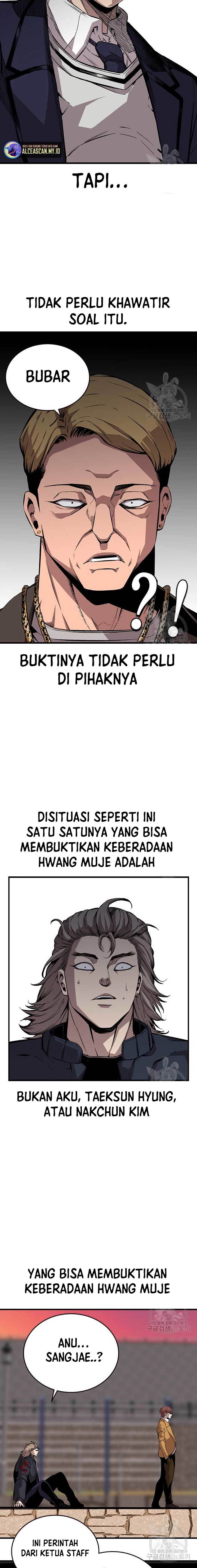 Dilarang COPAS - situs resmi www.mangacanblog.com - Komik king game 047 - chapter 47 48 Indonesia king game 047 - chapter 47 Terbaru 20|Baca Manga Komik Indonesia|Mangacan