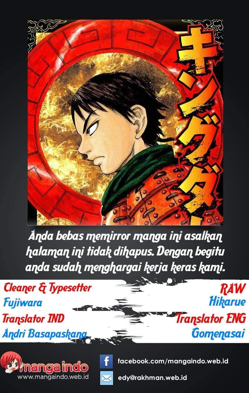 Dilarang COPAS - situs resmi www.mangacanblog.com - Komik kingdom 013 - chapter 13 14 Indonesia kingdom 013 - chapter 13 Terbaru 18|Baca Manga Komik Indonesia|Mangacan