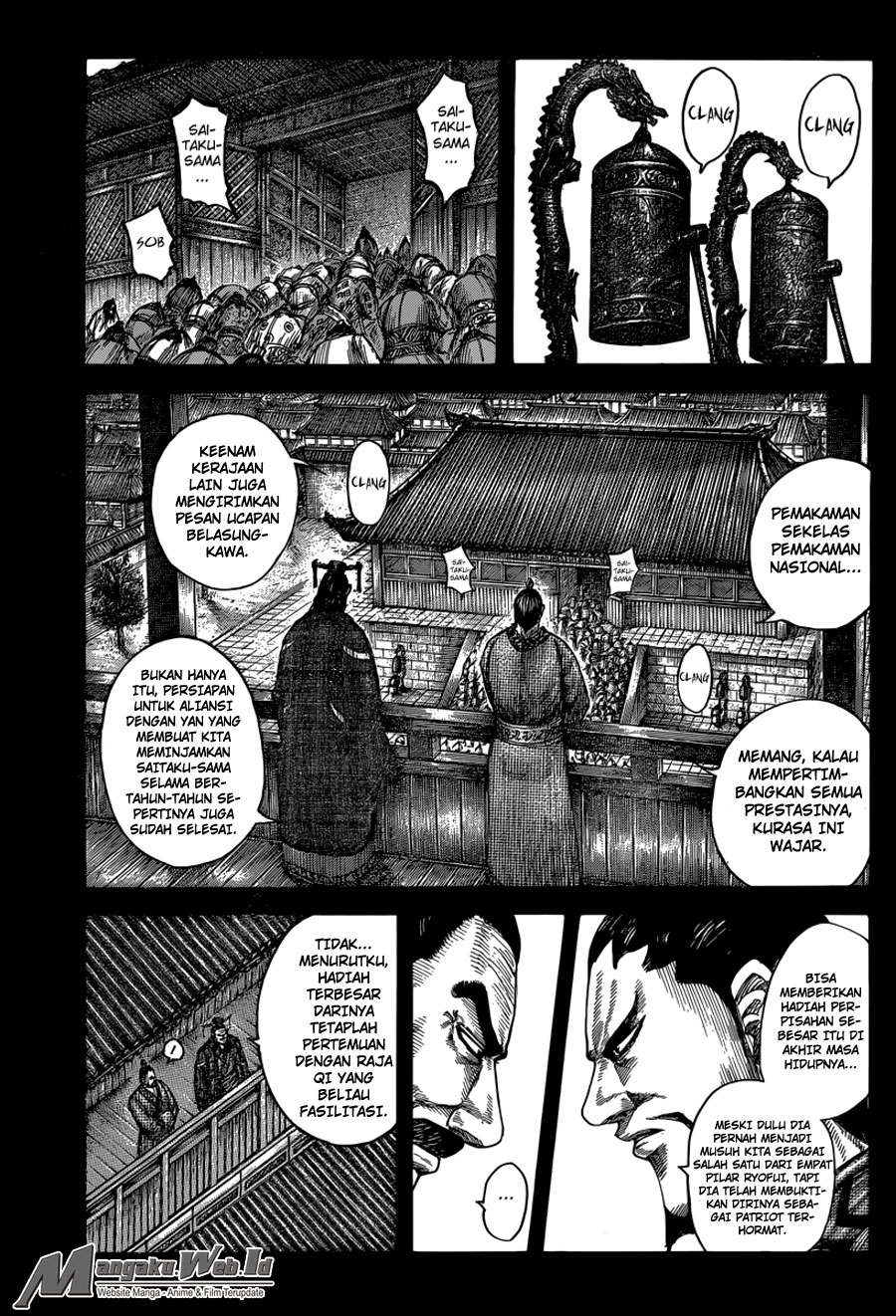 Dilarang COPAS - situs resmi www.mangacanblog.com - Komik kingdom 494 - chapter 494 495 Indonesia kingdom 494 - chapter 494 Terbaru 3|Baca Manga Komik Indonesia|Mangacan