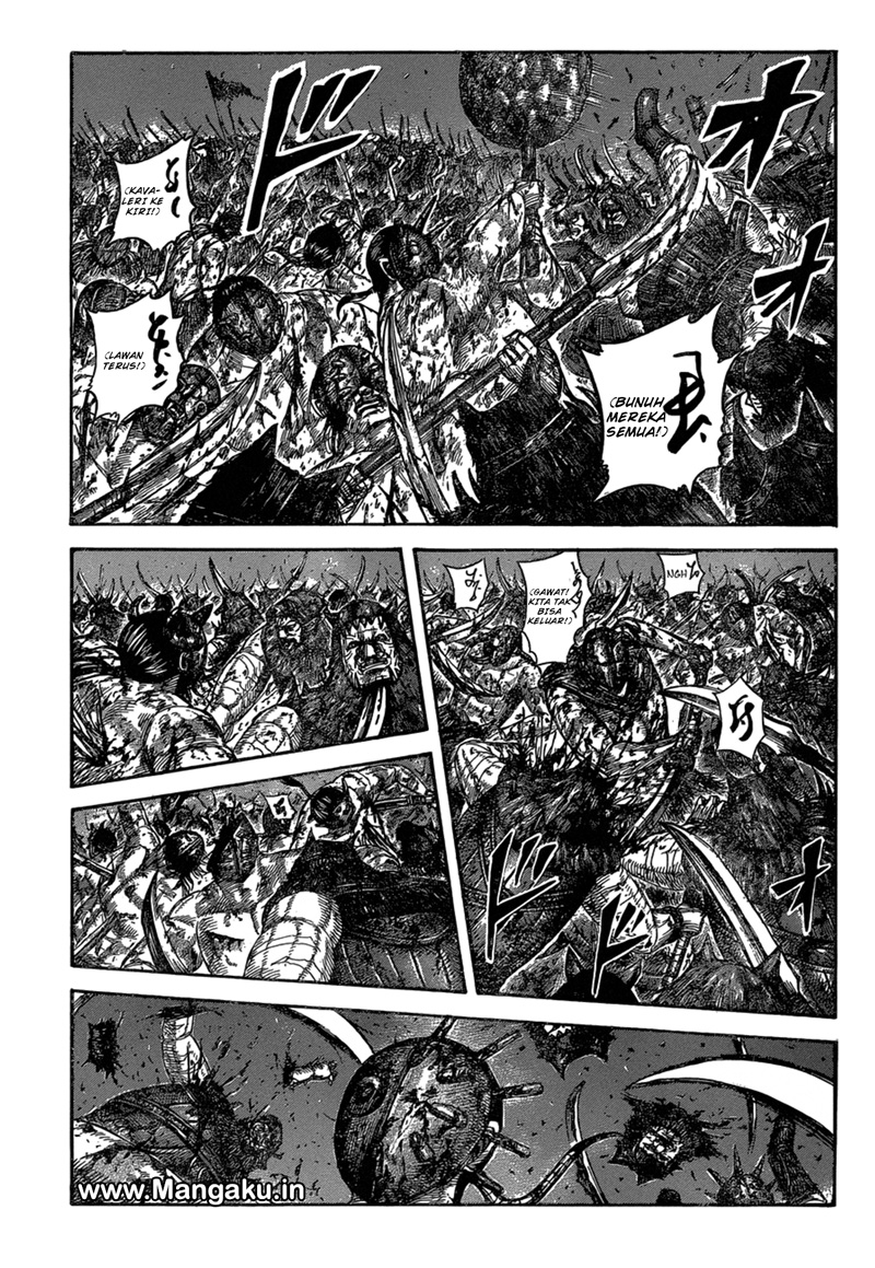 Dilarang COPAS - situs resmi www.mangacanblog.com - Komik kingdom 568 - chapter 568 569 Indonesia kingdom 568 - chapter 568 Terbaru 1|Baca Manga Komik Indonesia|Mangacan