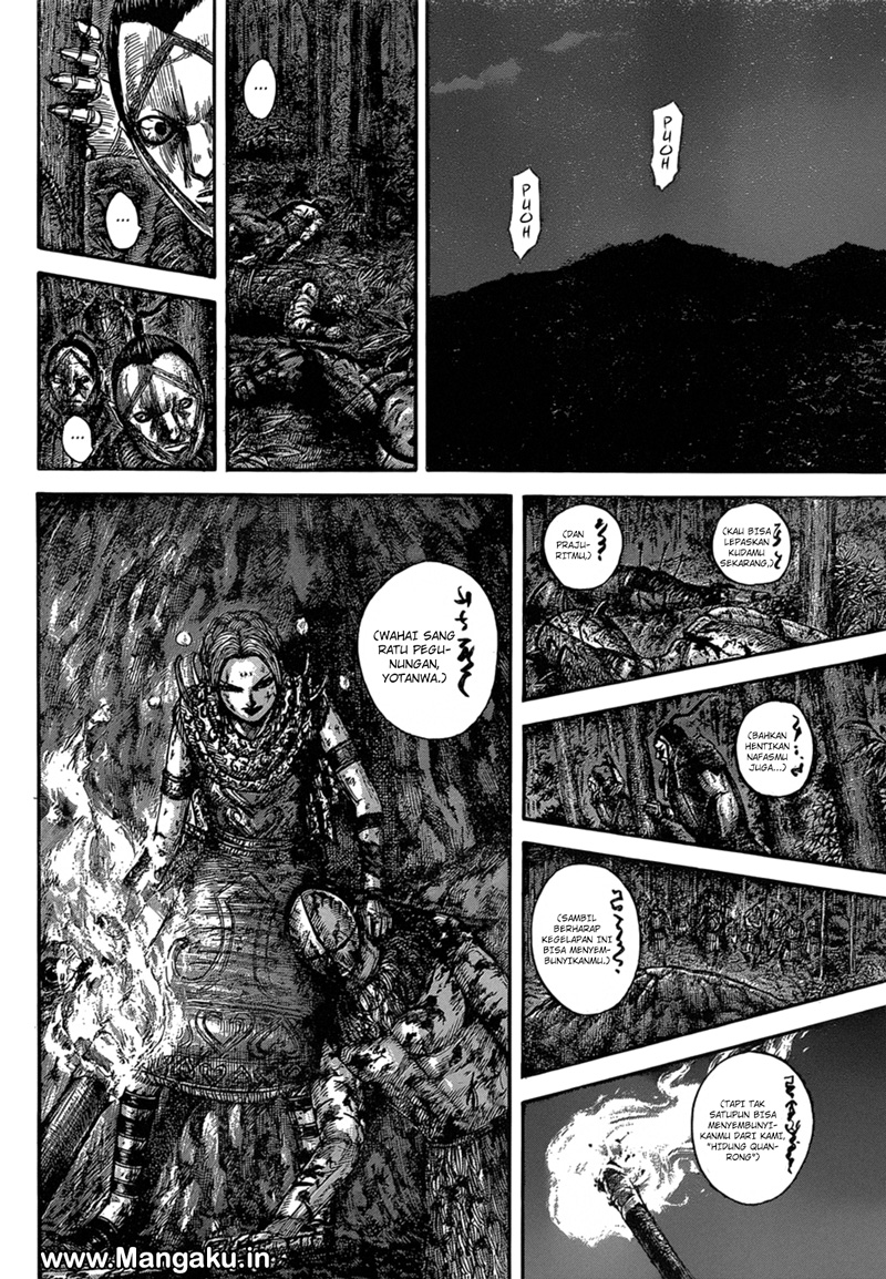 Dilarang COPAS - situs resmi www.mangacanblog.com - Komik kingdom 568 - chapter 568 569 Indonesia kingdom 568 - chapter 568 Terbaru 12|Baca Manga Komik Indonesia|Mangacan