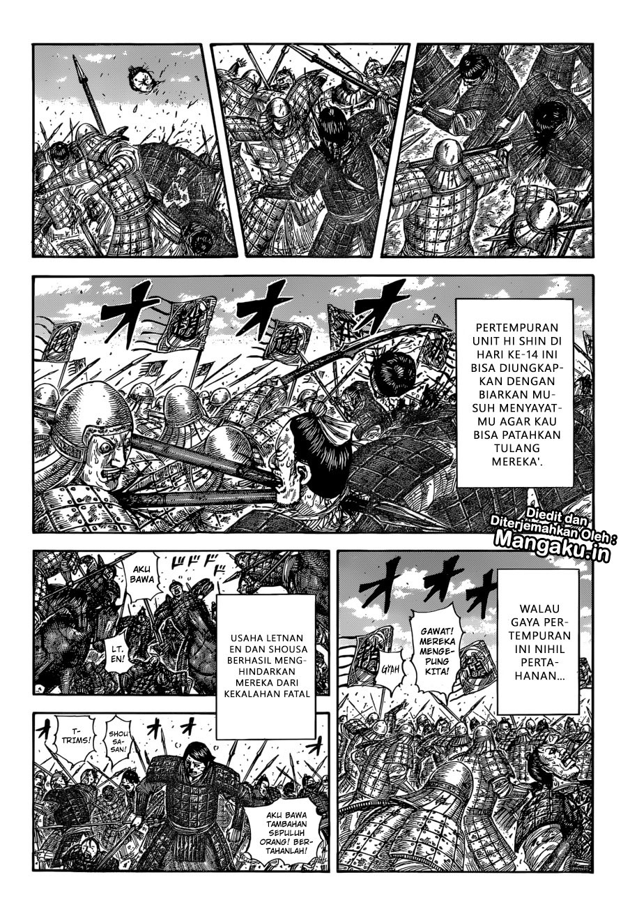 Dilarang COPAS - situs resmi www.mangacanblog.com - Komik kingdom 590 - chapter 590 591 Indonesia kingdom 590 - chapter 590 Terbaru 12|Baca Manga Komik Indonesia|Mangacan