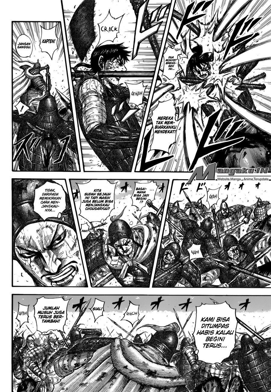 Dilarang COPAS - situs resmi www.mangacanblog.com - Komik kingdom 593 - chapter 593 594 Indonesia kingdom 593 - chapter 593 Terbaru 16|Baca Manga Komik Indonesia|Mangacan