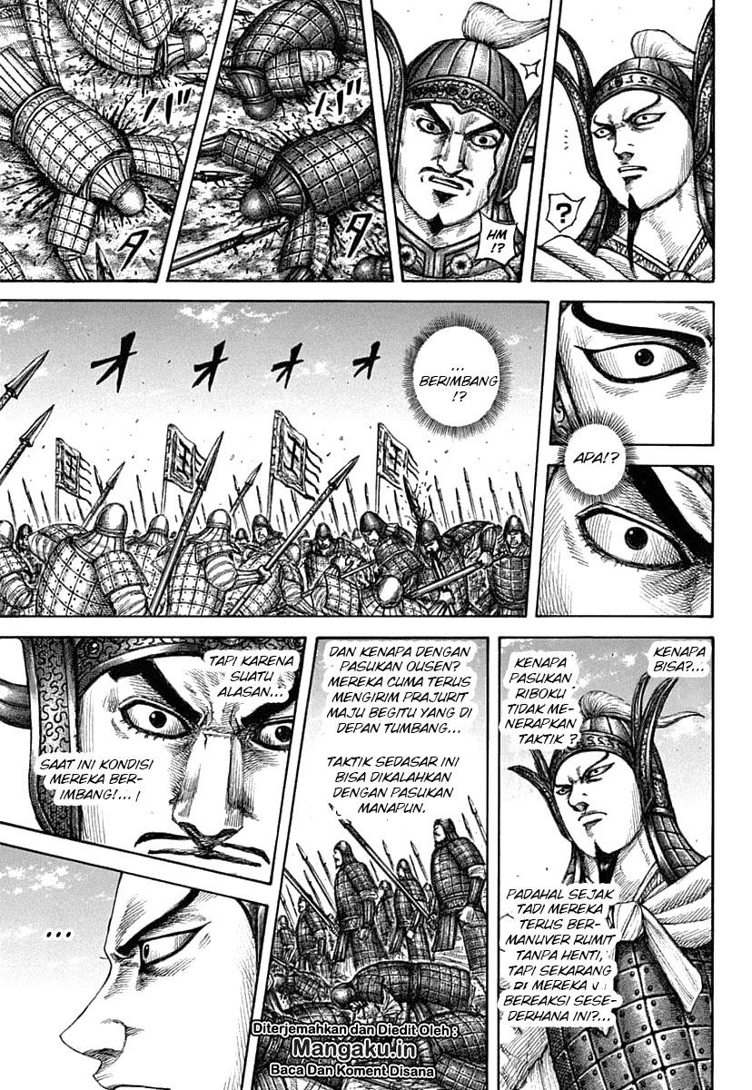 Dilarang COPAS - situs resmi www.mangacanblog.com - Komik kingdom 606 - chapter 606 607 Indonesia kingdom 606 - chapter 606 Terbaru 6|Baca Manga Komik Indonesia|Mangacan