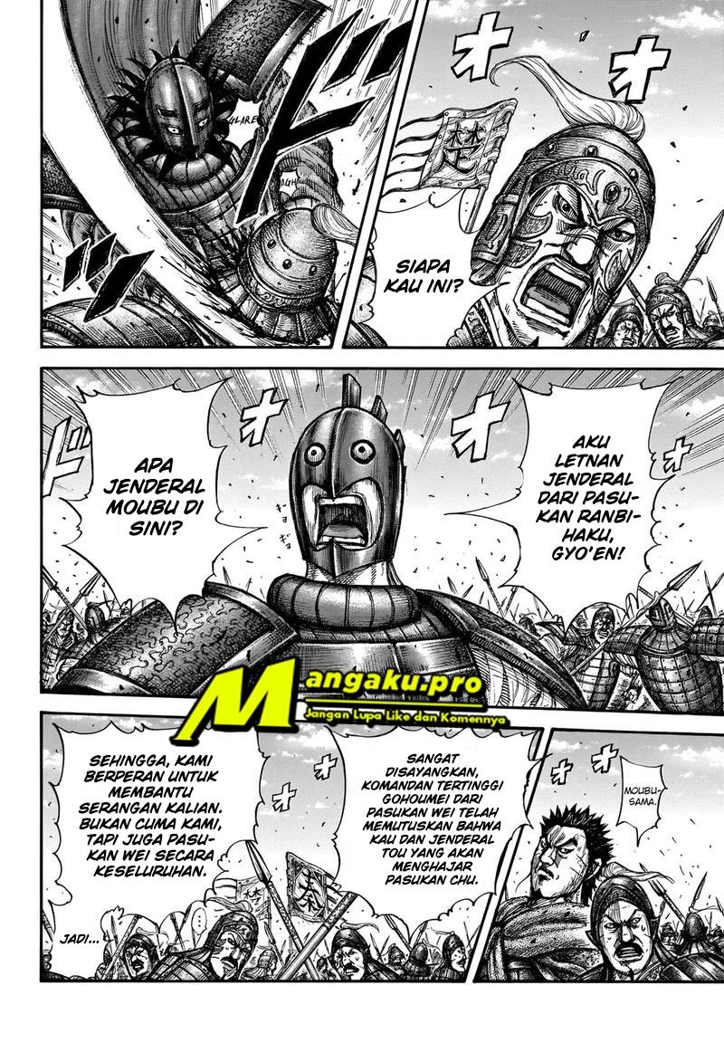 Dilarang COPAS - situs resmi www.mangacanblog.com - Komik kingdom 656 - chapter 656 657 Indonesia kingdom 656 - chapter 656 Terbaru 2|Baca Manga Komik Indonesia|Mangacan