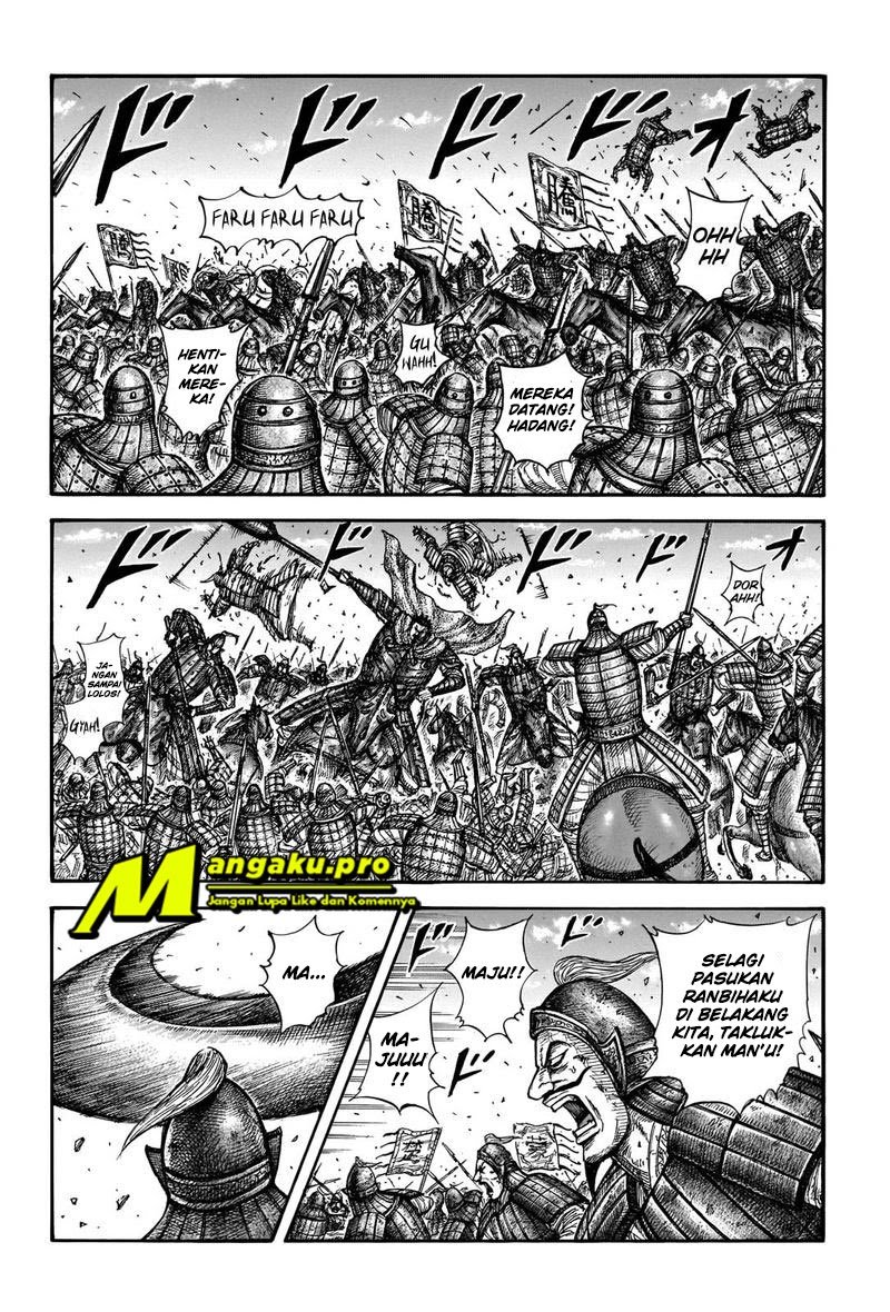Dilarang COPAS - situs resmi www.mangacanblog.com - Komik kingdom 656 - chapter 656 657 Indonesia kingdom 656 - chapter 656 Terbaru 5|Baca Manga Komik Indonesia|Mangacan