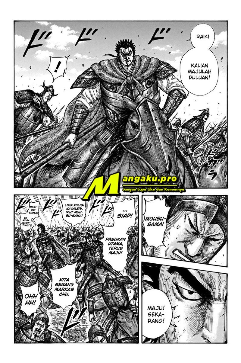 Dilarang COPAS - situs resmi www.mangacanblog.com - Komik kingdom 656 - chapter 656 657 Indonesia kingdom 656 - chapter 656 Terbaru 7|Baca Manga Komik Indonesia|Mangacan