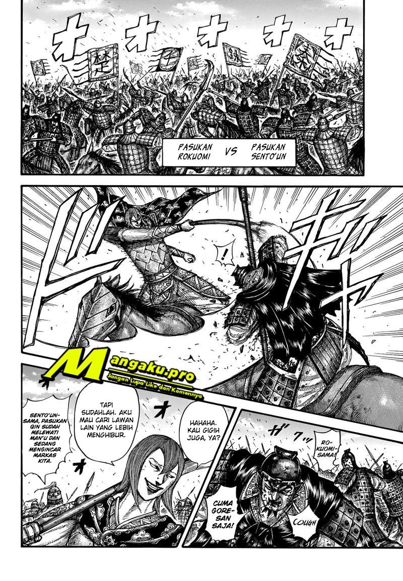 Dilarang COPAS - situs resmi www.mangacanblog.com - Komik kingdom 656 - chapter 656 657 Indonesia kingdom 656 - chapter 656 Terbaru 9|Baca Manga Komik Indonesia|Mangacan